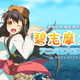 Illustration for article titled Enjoy the anime shorts of Megu Aoshima